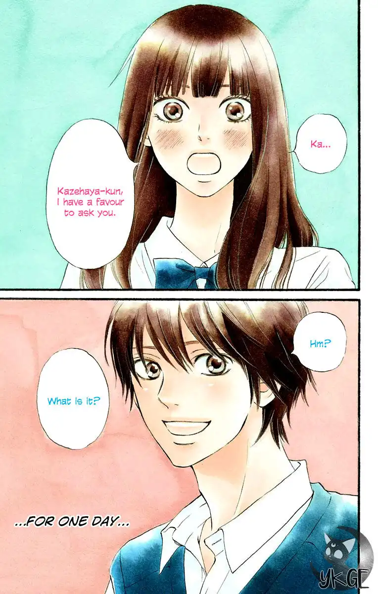 Kimi Ni Todoke Chapter 110 2